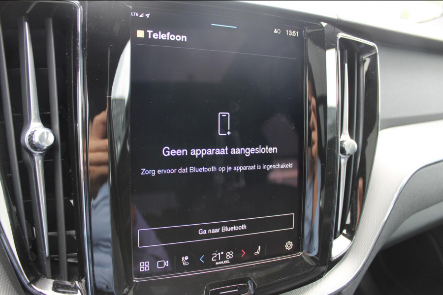 Volvo XC60 T6 350PK Automaat AWD Plus Black Edition Lang Range / Bowers & Wilkins Audio / 21" lichtmetalen velgen / Panoramisch schuif-kanteldak / Google Infotainment / Head Up display