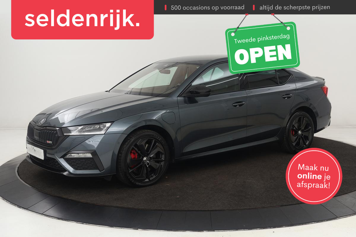 Škoda Octavia 1.4 TSI RS PHEV | Head-Up | Leder/Alcantara | Stoel & stuurverwarming | Carplay | Sfeerverlichting | Massage | Memory | Adaptive cruise
