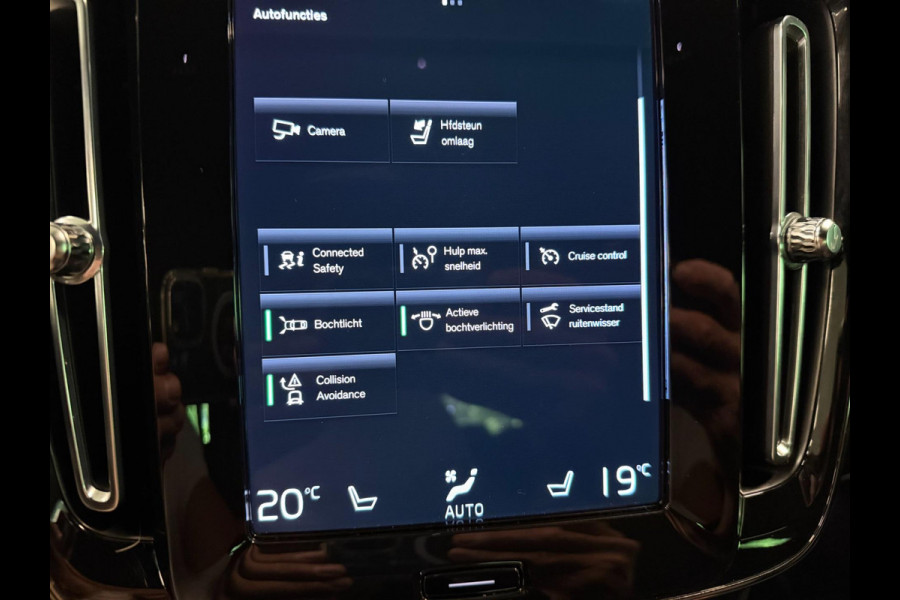 Volvo XC40 1.5 T5 Recharge R-Design 264PK NAVI/DAB/H-KARDON/STOEL-M/LEDER///