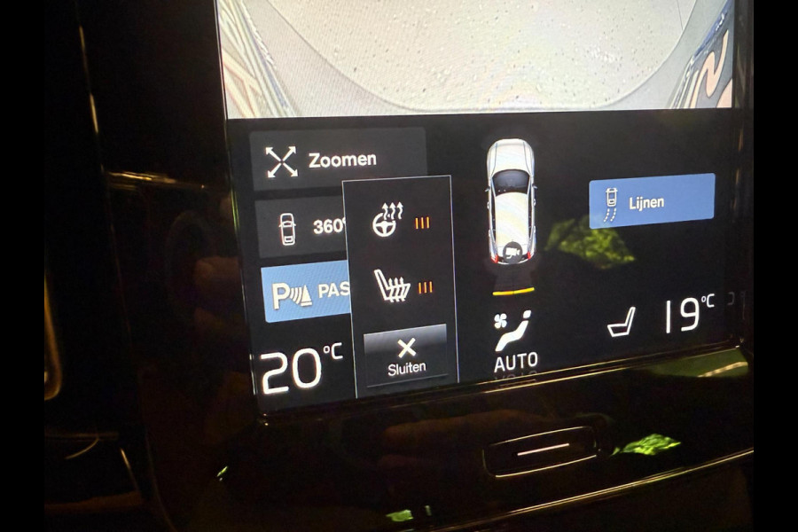 Volvo XC40 1.5 T5 Recharge R-Design 264PK NAVI/DAB/H-KARDON/STOEL-M/LEDER///