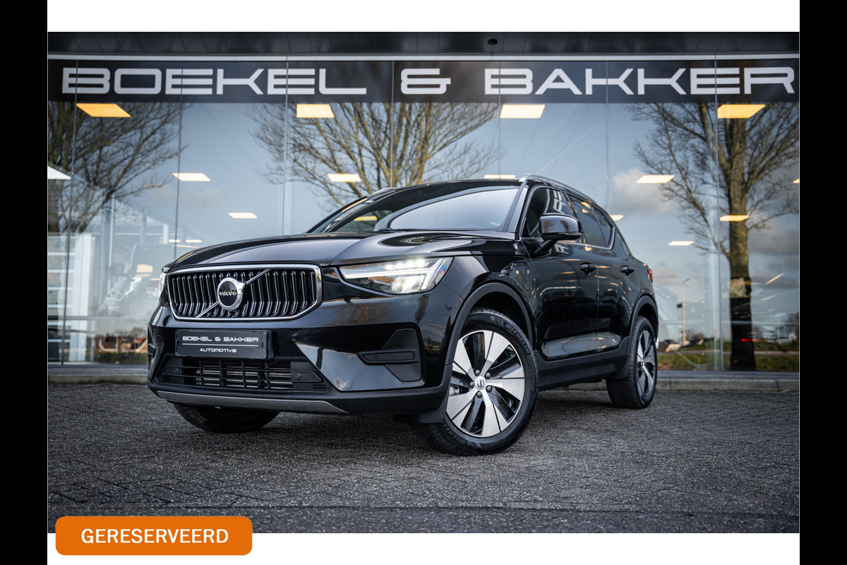 Volvo XC40 T5 Recharge Inscription Expression - Camera - Volvo XC40 T5 Recharge Inscription Expression - Camera -