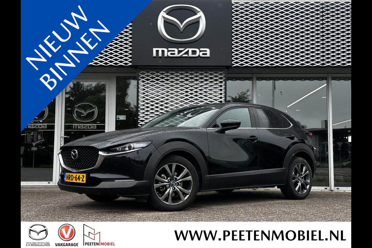 Mazda CX-30 2.0 e-SkyActiv-X M Hybrid Luxury | I-ACTIVESENSE PACK | 360 CAMERA | LEER | STOEL EN STUURVERWARMING | NAVIGATIE | BOSE | SCHUIFKANTELDAK | Mazda CX-30 2.0 e-SkyActiv-X M Hybrid Luxury | I-ACTIVESENSE PACK | 360 CAMERA | LEER | STOEL EN STUURVERWARMING | NAVIGATIE | BOSE | SCHUIFKANTELDAK |