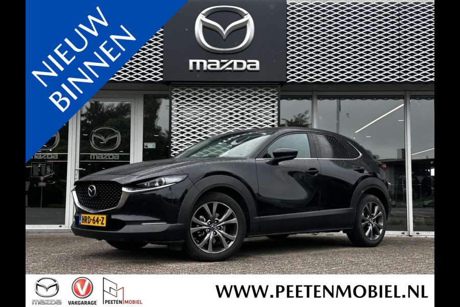 Mazda CX-30 2.0 e-SkyActiv-X M Hybrid Luxury | I-ACTIVESENSE PACK | 360 CAMERA | LEER | STOEL EN STUURVERWARMING | NAVIGATIE | BOSE | SCHUIFKANTELDAK |