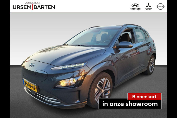 Hyundai Kona EV Comfort 64 kWh