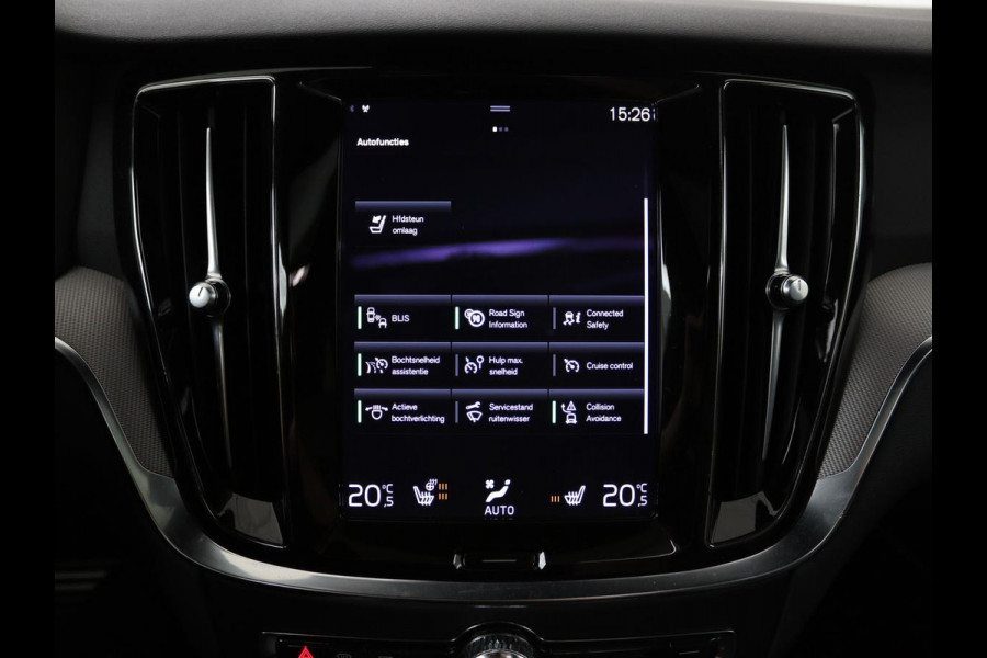 Volvo V60 2.0 T6 Recharge AWD R Design | Panoramadak | Trekhaak | Stoel & stuurverwarming | Carplay | Navigatie | Full LED