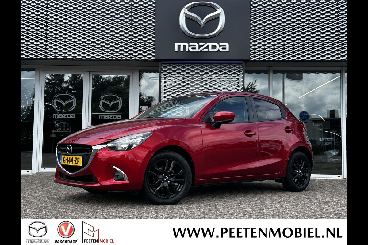 Mazda 2 1.5 Skyactiv-G Sport Selected | CRUISE CONTROL | ACHTERUITRIJ CAMERA | NAVIGATIE SYSTEEM |