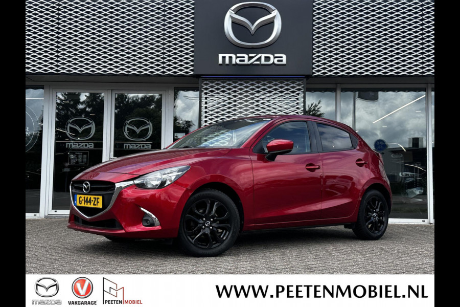 Mazda 2 1.5 Skyactiv-G Sport Selected | CRUISE CONTROL | ACHTERUITRIJ CAMERA | NAVIGATIE SYSTEEM |