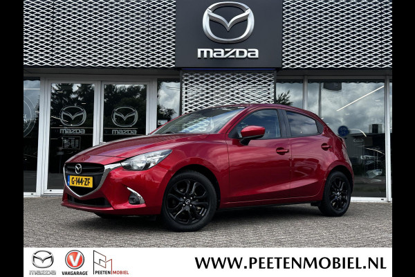Mazda 2 1.5 Skyactiv-G Sport Selected | CRUISE CONTROL | ACHTERUITRIJ CAMERA | NAVIGATIE SYSTEEM |