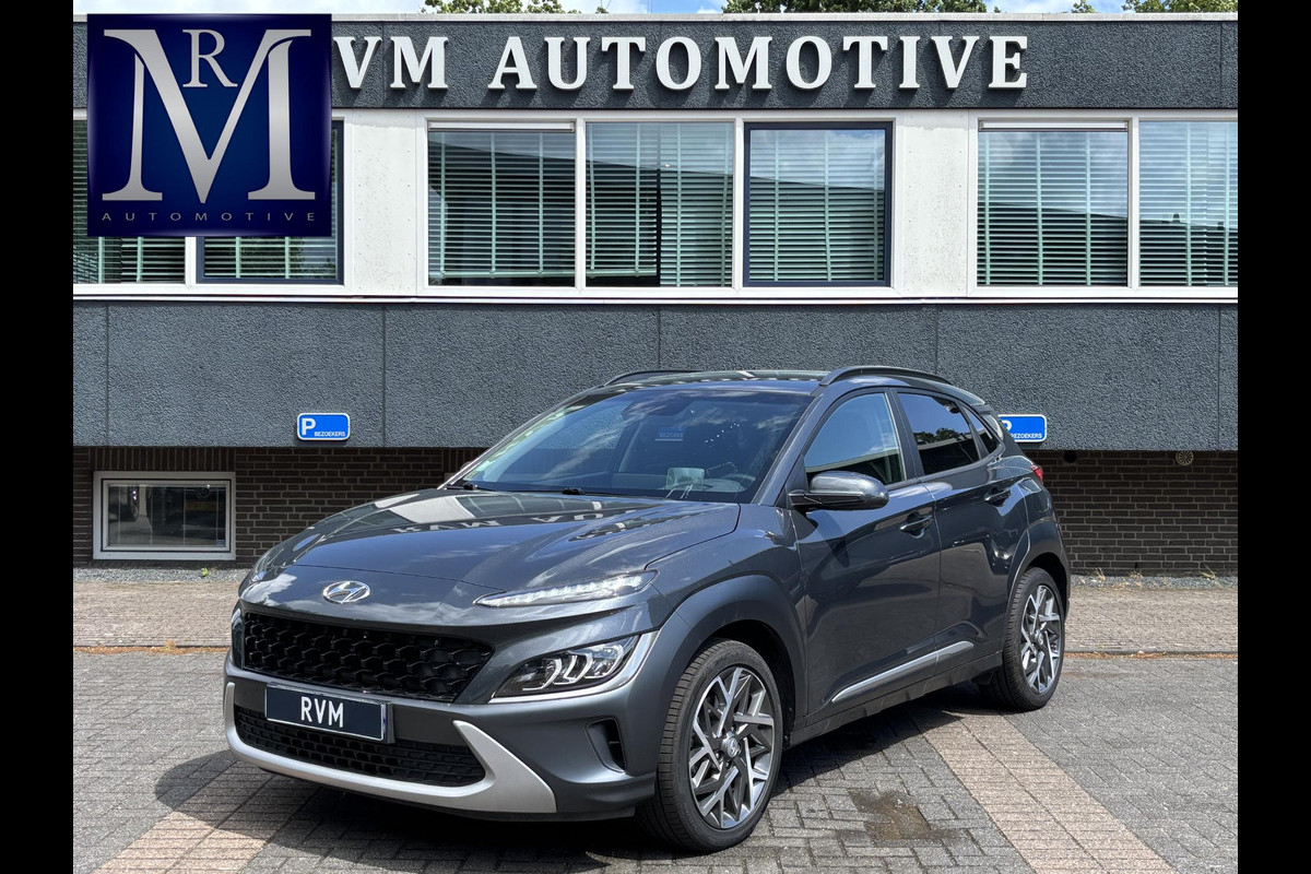 Hyundai Kona HEV 1.6 GDI HEV Fashion KRELL AUDIO | CAMERA | HEAD UP Hyundai Kona HEV 1.6 GDI HEV Fashion KRELL AUDIO | CAMERA | HEAD UP
