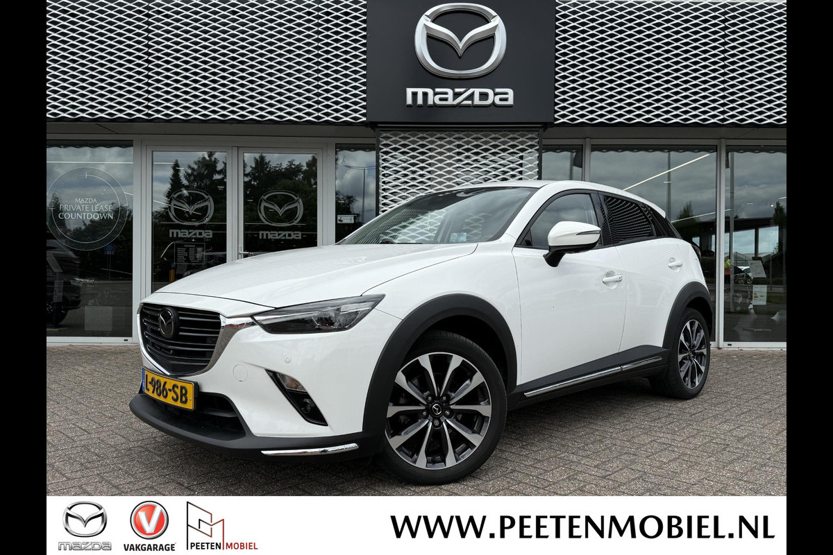 Mazda CX-3 2.0 SkyActiv-G 121 Luxury + iAS Pack Automaat | NL AUTO | 360 GRADEN CAMERA | Mazda CX-3 2.0 SkyActiv-G 121 Luxury + iAS Pack Automaat | NL AUTO | 360 GRADEN CAMERA |