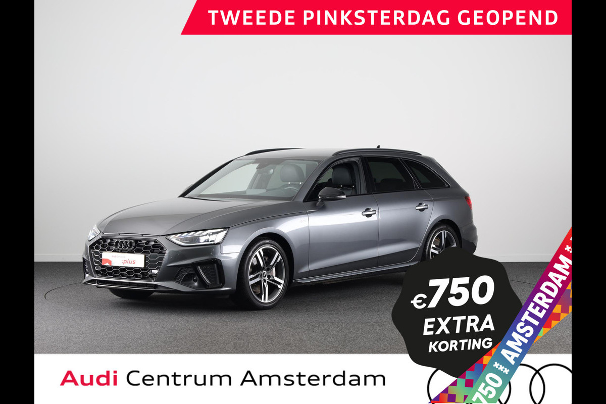 Audi A4 Avant 40 TFSI S edition Competition 204 pk S-tronic | Verlengde garantie | Navigatie | Elektr. trekhaak | Parkeersensoren | Stoelverwarming | S-Line | Audi A4 Avant 40 TFSI S edition Competition 204 pk S-tronic | Verlengde garantie | Navigatie | Elektr. trekhaak | Parkeersensoren | Stoelverwarming | S-Line |