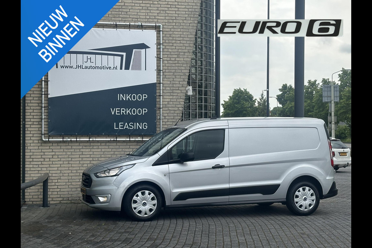 Ford Transit Connect 1.5 EcoBlue L2 Trend*NAVI*CRUISE*A/C* Ford Transit Connect 1.5 EcoBlue L2 Trend*NAVI*CRUISE*A/C*