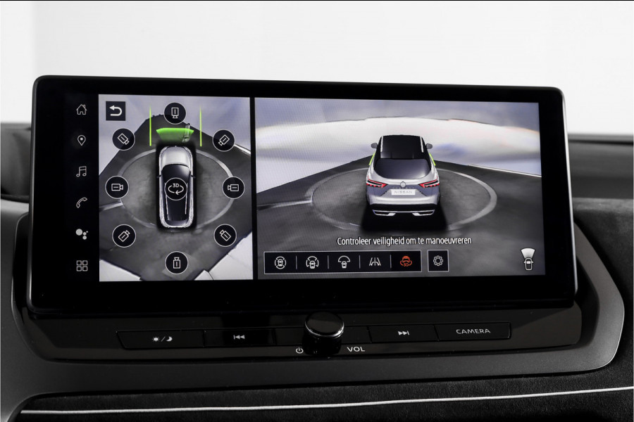 Nissan QASHQAI 1.3 MHEV 160 PK N-Design - Automaat (Nieuw model) | Pano | Dig. Cockpit | Adapt. Cruise | PDC | 360 Camera | NAV +App. Connect | ECC | LM 20" | 5299