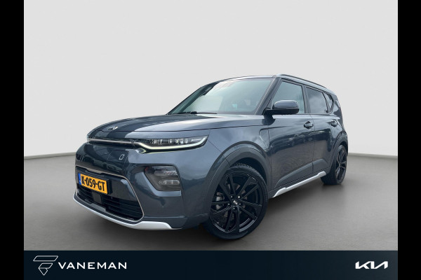 Kia e-Soul ExecutiveLine 64 kWh | Zeer Luxe | HUD | Stoelverwarming/Stoelverkoeling | Elektr. Stoelen | Lane Assist | Premium Sound |