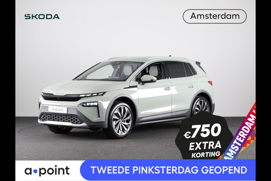 Škoda Elroq 85 Business Edition 286pk | Business Upgrade Pakket - Advanced | Trekhaak | Warmtepomp |