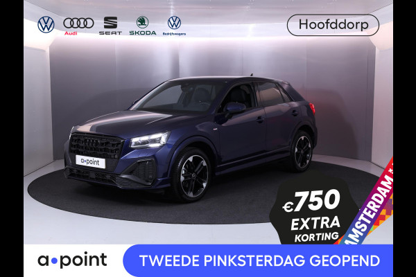 Audi Q2 35 TFSI S Edition 150 pk S-tronic | Private lease vanaf € 599,- pm |Verlengde garantie | Navigatie | Parkeersensoren achter | Adaptieve cruise control | Matrix LED koplampen | S-Line |