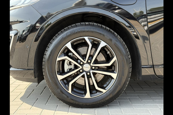 Ford Kuga 2.5 PHEV Vignale 225pk | Driver Assistance Pack | Technology Pack | Winterpack | Trekhaak afneembaar | Set winter velgen | 1.500kg Trekgewicht