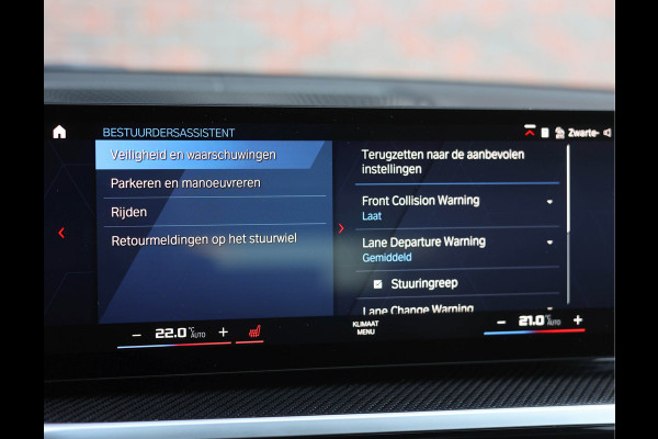 BMW M3 Touring xDrive Competition *Belladonna Purple*