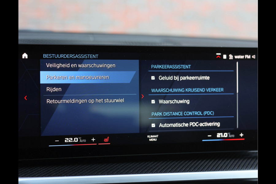 BMW M3 Touring xDrive Competition *Belladonna Purple*