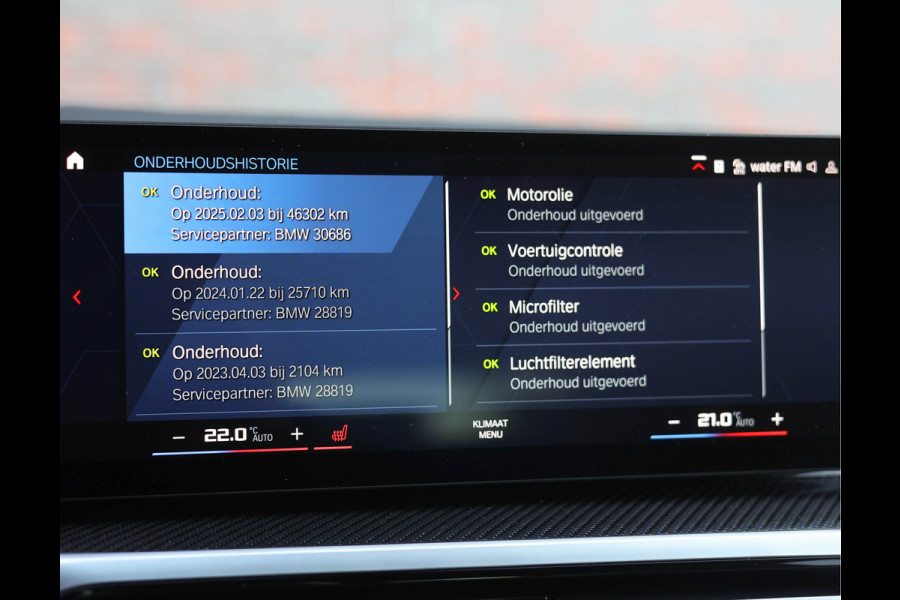BMW M3 Touring xDrive Competition *Belladonna Purple*