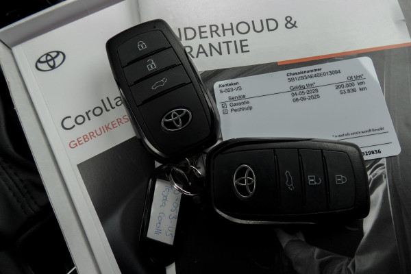 Toyota Corolla Touring Sports Hybrid 140 Executive | ADAPTIEVE CRUISE CONTROL | HEAD UP | STOELVERWARMING | TREKHAAK