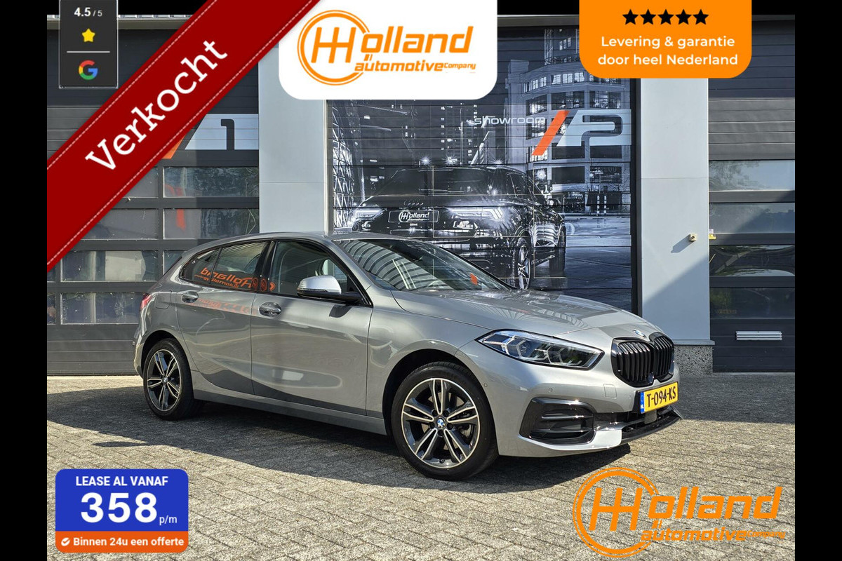 BMW 1-serie 118i Introduction Edition|AUTOMAAT|LED|VIRTUAL CP|NAVI BMW 1-serie 118i Introduction Edition|AUTOMAAT|LED|VIRTUAL CP|NAVI