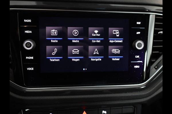 Volkswagen T-Roc 1.5 TSI Sport 150 pk Automaat (DSG) | Navigatie | Parkeersensoren | Achteruitrijcamera | Adaptieve cruise control | LED koplampen |
