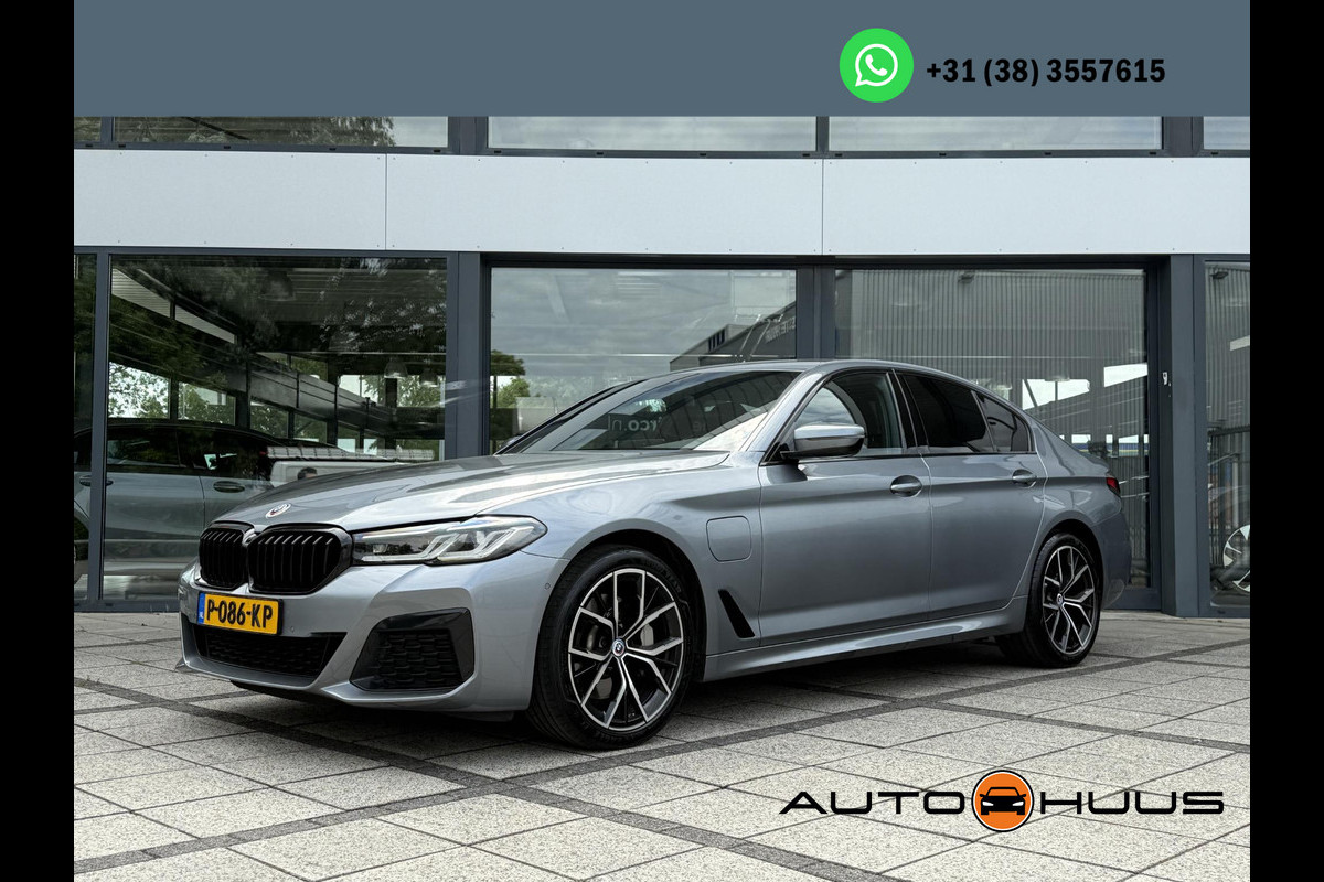 BMW 5 Serie 520e Aut. M-Sport Xenon-LED | Navi | BMW Laser | Alcantara | BMW 5 Serie 520e Aut. M-Sport Xenon-LED | Navi | BMW Laser | Alcantara |