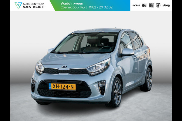 Kia Picanto 1.0 CVVT Design Edition | Navi | Clima | Trekhaak | Brownpack | Camera | Cruise Control