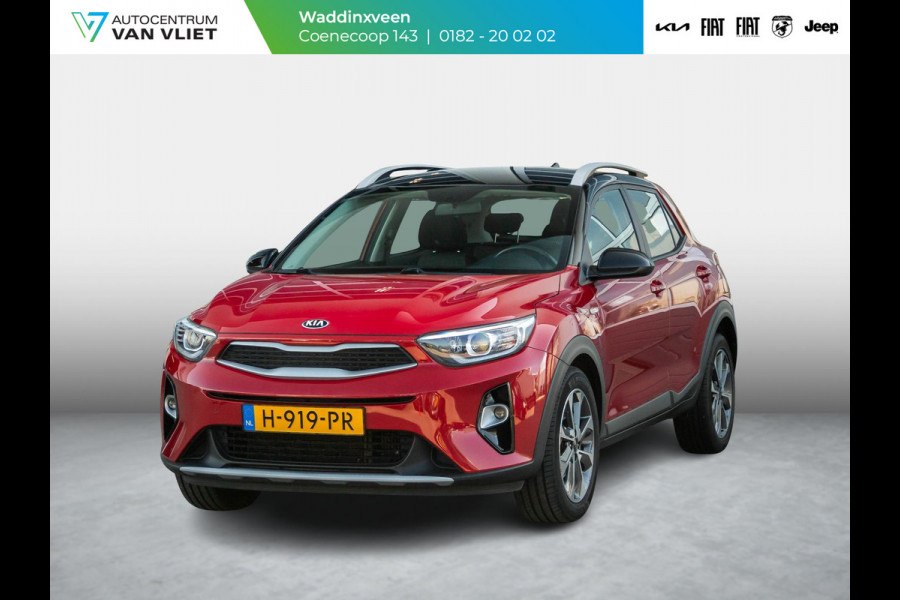 Kia Stonic 1.0 T-GDi DynamicLine | Airco | Camera | Carplay | Cruise | 17" | PDC | Dakrails