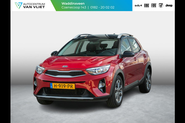 Kia Stonic 1.0 T-GDi DynamicLine | Airco | Camera | Carplay | Cruise | 17" | PDC | Dakrails