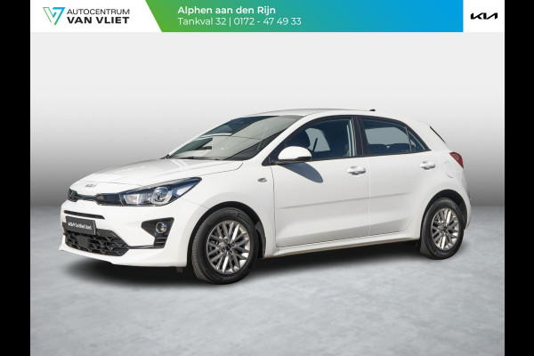 Kia Rio 1.0 T-GDi MHEV DynamicLine | Navigatie | Achteruitrijcamera | Clima |