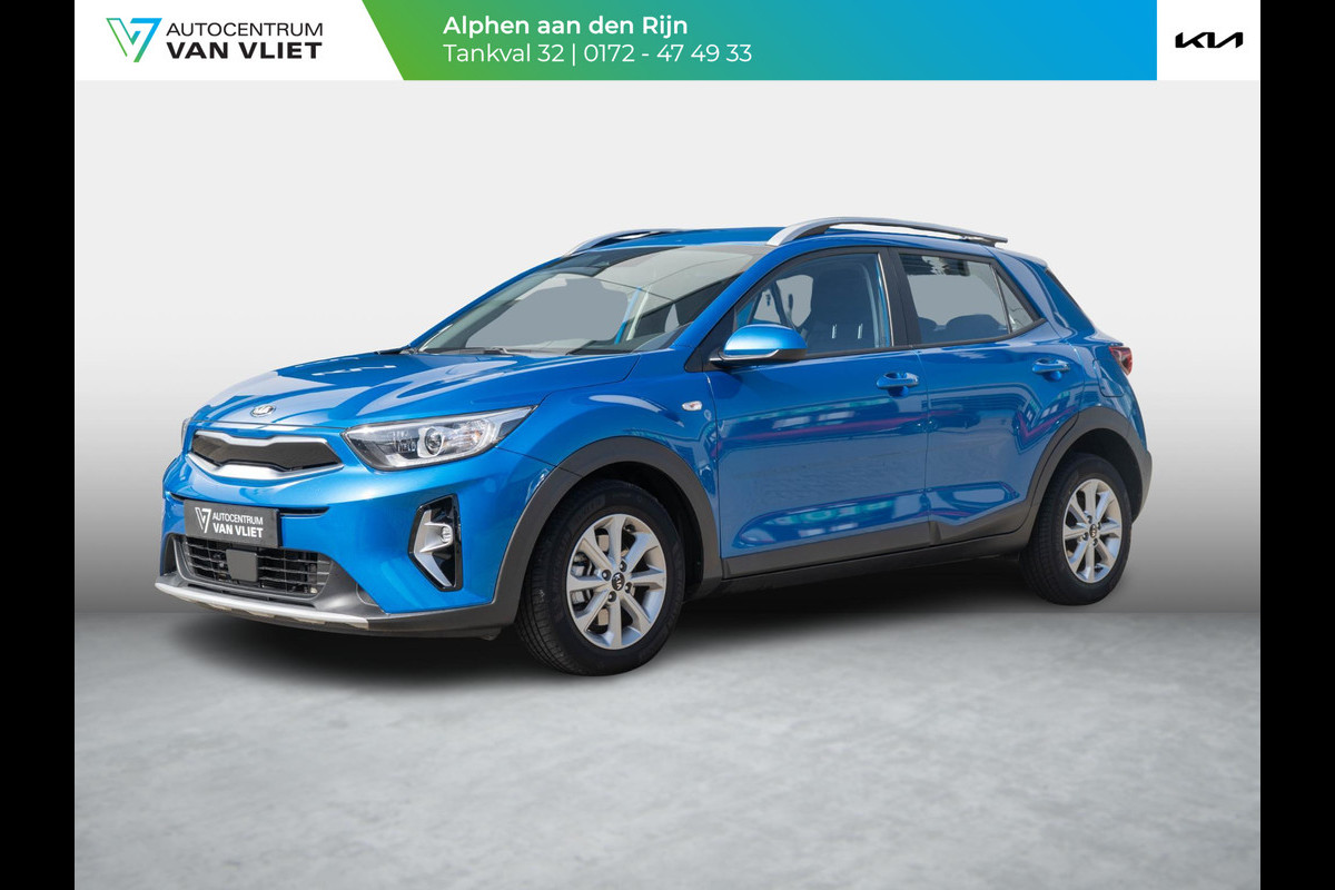 Kia Stonic 1.0 T-GDi MHEV DynamicLine | Navigatie | Climate Control | Achteruitrijcamera | Carplay Kia Stonic 1.0 T-GDi MHEV DynamicLine | Navigatie | Climate Control | Achteruitrijcamera | Carplay