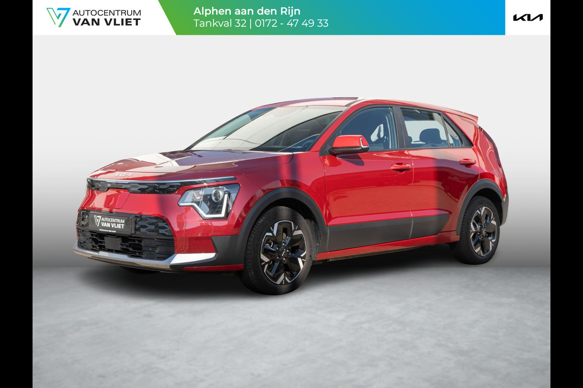Kia Niro EV Light Edition 64.8 kWh | Navigatie | Achteruitrijcamera | Airco | Cruise control Adaptieve | Kia Niro EV Light Edition 64.8 kWh | Navigatie | Achteruitrijcamera | Airco | Cruise control Adaptieve |