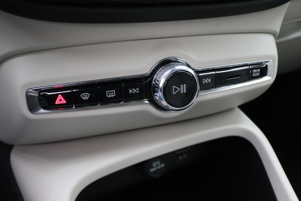 Volvo XC40 1.5 T5 Recharge Inscription Leer, ACC, Virtual Cockpit, Apple Carplay, Camera, LED, PDC
