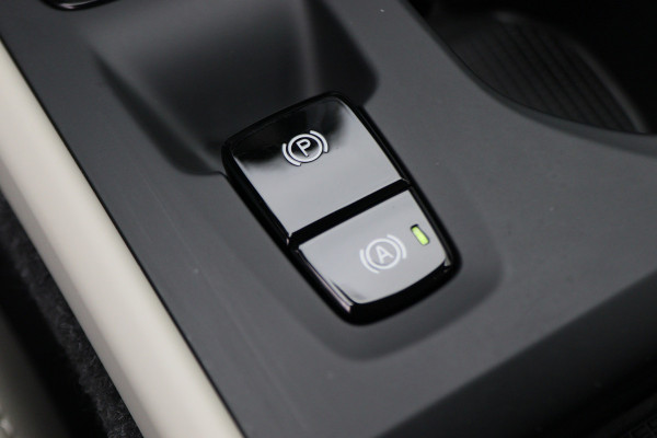 Volvo XC40 1.5 T5 Recharge Inscription Leer, ACC, Virtual Cockpit, Apple Carplay, Camera, LED, PDC