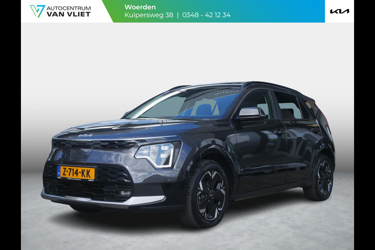 Kia Niro EV DynamicPlusLine 64.8 kWh | Camera | Cruise | Carplay | Navi | Stoel-stuurverwarming| Schuif-kanteldak | Kia Niro EV DynamicPlusLine 64.8 kWh | Camera | Cruise | Carplay | Navi | Stoel-stuurverwarming| Schuif-kanteldak |