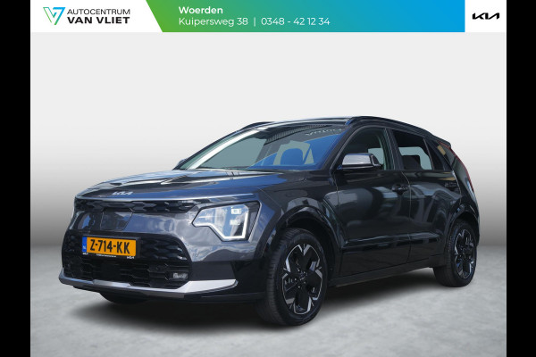 Kia Niro EV DynamicPlusLine 64.8 kWh | Camera | Cruise | Carplay | Navi | Stoel-stuurverwarming| Schuif-kanteldak |