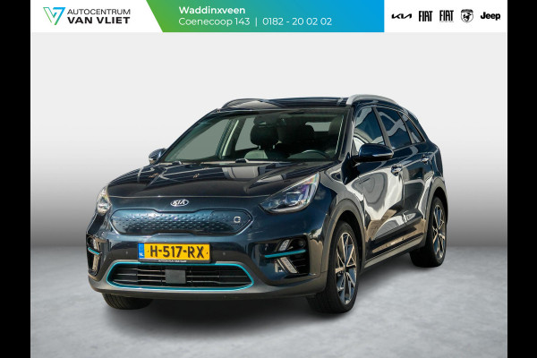 Kia e-Niro ExecutiveLine 64 kWh