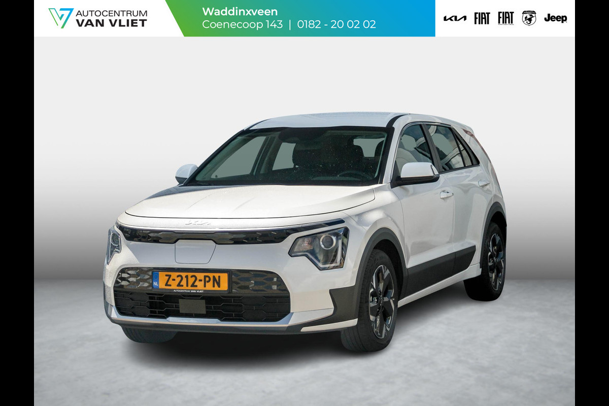Kia Niro EV Light Edition 64.8 kWh | Navigatie | Achteruitrijcamera | Airco | Cruise control Adaptieve | Kia Niro EV Light Edition 64.8 kWh | Navigatie | Achteruitrijcamera | Airco | Cruise control Adaptieve |