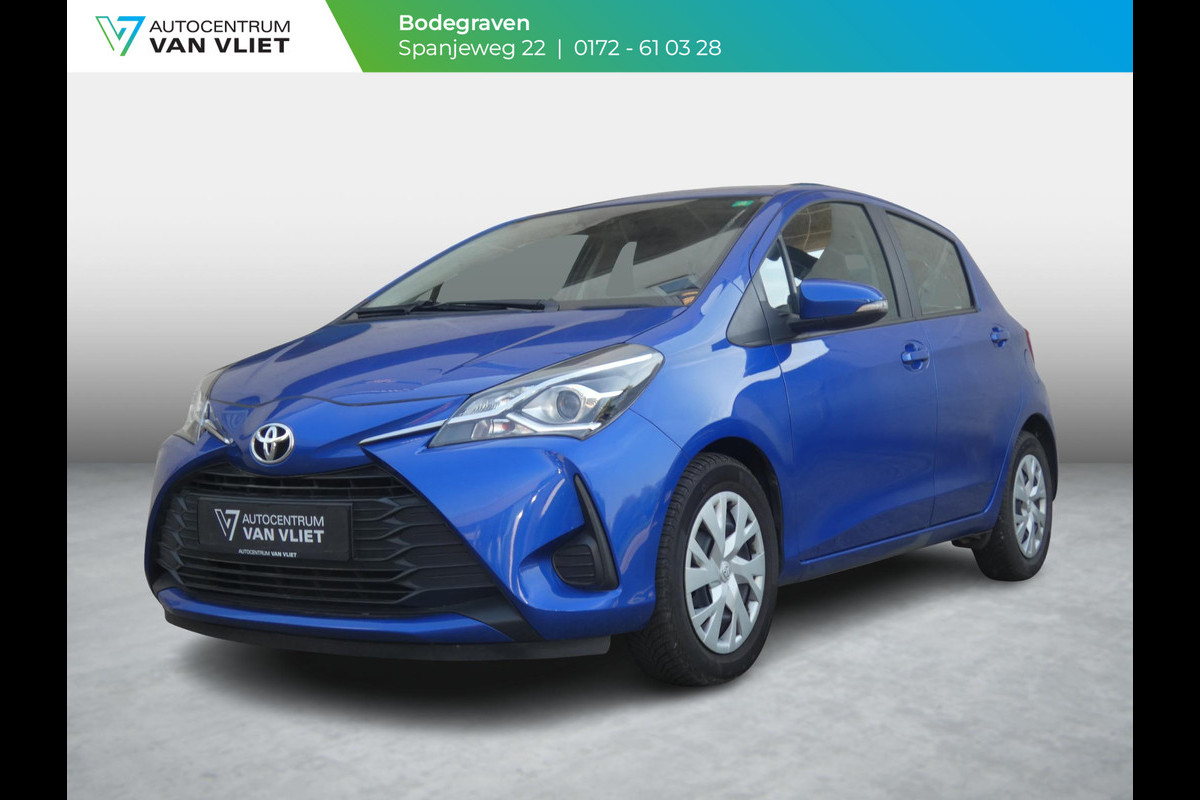 Toyota Yaris 1.0 VVT-i Active Toyota Yaris 1.0 VVT-i Active