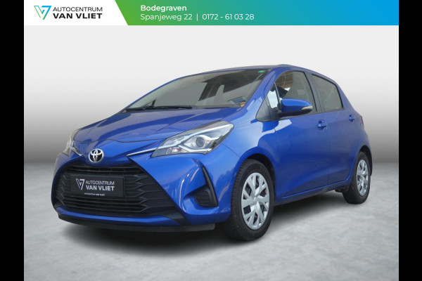Toyota Yaris 1.0 VVT-i Active