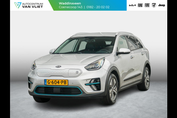 Kia e-Niro ExecutiveLine 64 kWh | Clima | Leder | Navi | Stoel&Stuur Verwarming | Adapt. Cruise | Camera | Warmtepomp