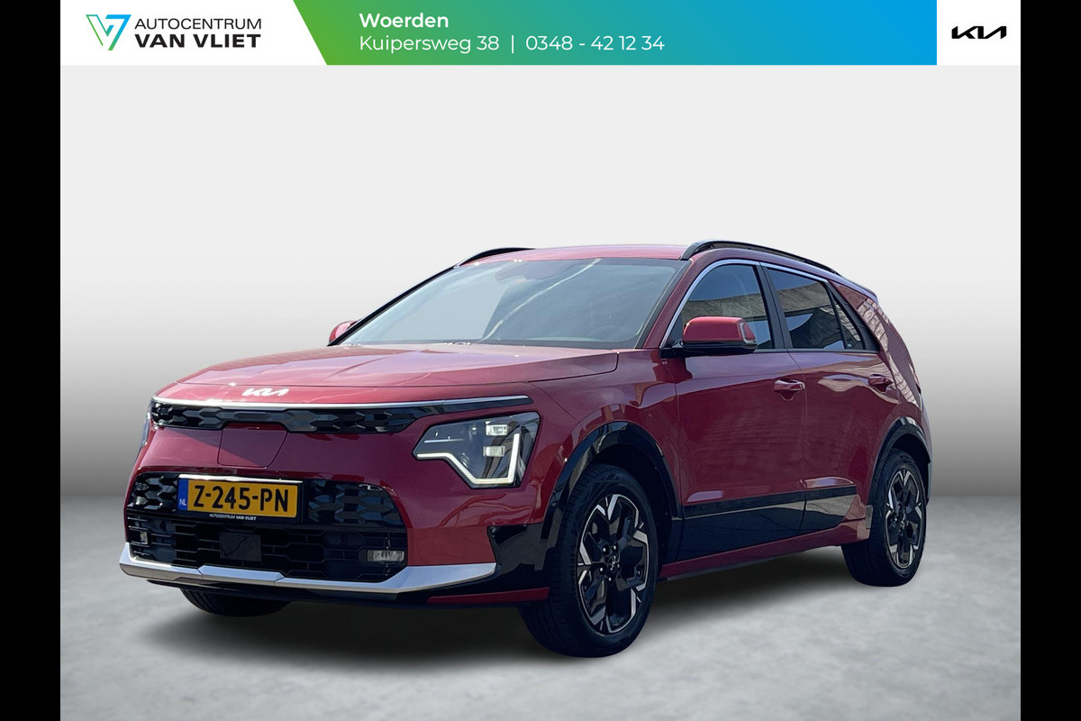 Kia Niro EV Edition Advanced 64.8 kWh | Cruise | Clima | Camera | Navi | Stoel-stuurverwarming | Kia Niro EV Edition Advanced 64.8 kWh | Cruise | Clima | Camera | Navi | Stoel-stuurverwarming |