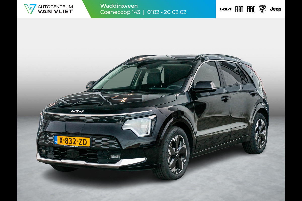 Kia Niro EV ExecutiveLine 64.8 kWh Lederen bekleding l stoel verwarming en ventilatie l Schuifkantel dak l Kia Niro EV ExecutiveLine 64.8 kWh Lederen bekleding l stoel verwarming en ventilatie l Schuifkantel dak l