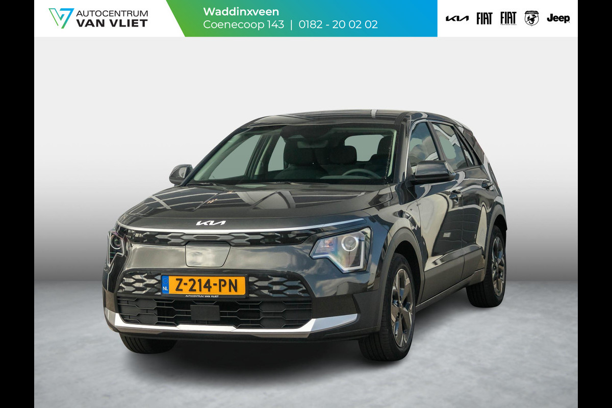 Kia Niro EV Light Edition 64.8 kWh Adaptieve cruise control l Navigatie l achteruitrijcamera Kia Niro EV Light Edition 64.8 kWh Adaptieve cruise control l Navigatie l achteruitrijcamera