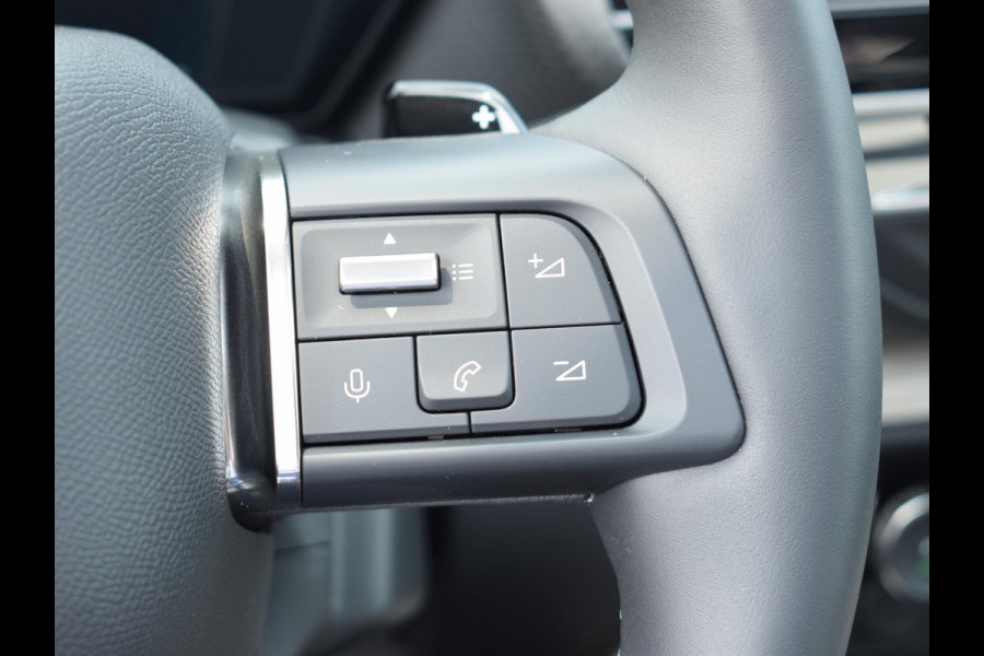Citroën C5 X 1.6 Plug-in Hybrid 225 Hypnos LEREN BEKLEDING | SCHUIF- KANTELDAK | ACHTERUITRIJCAMERA MET SENSOREN | E.C.C. | NAVI + CARPLAY |