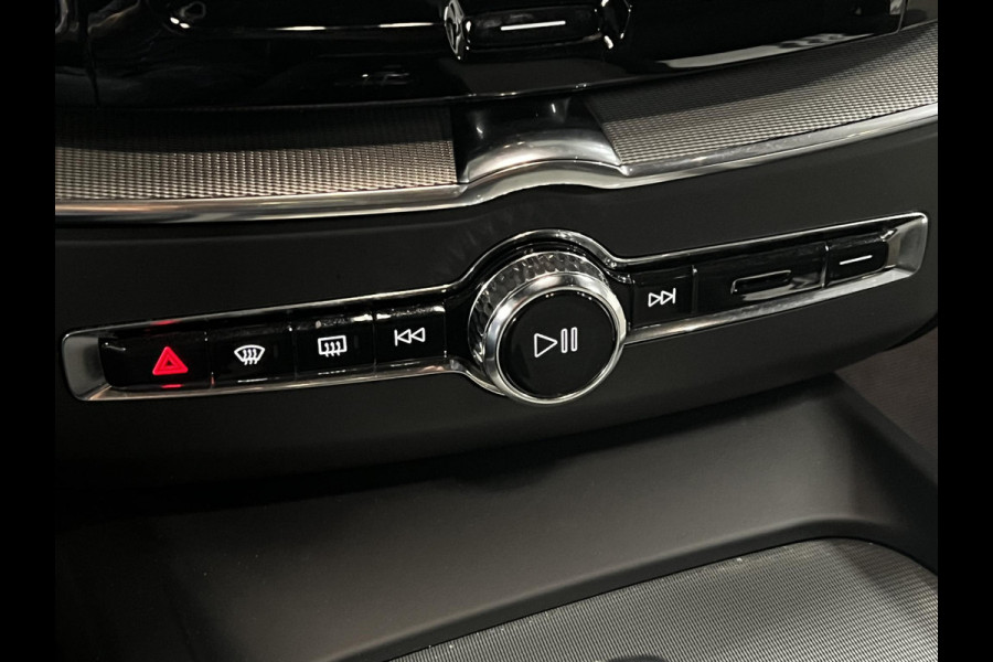 Volvo XC60 2.0 T6 Plug-in hybrid AWD R-Design Trekhaak | Open dak | Harman/Kardon | Adapt. Cruise c. | Stoel-/Stuurverwarming