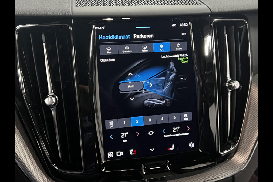 Volvo XC60 2.0 T6 Plug-in hybrid AWD R-Design Trekhaak | Open dak | Harman/Kardon | Adapt. Cruise c. | Stoel-/Stuurverwarming