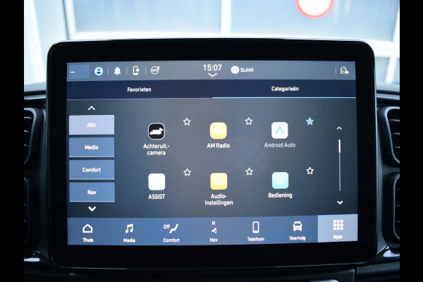 Citroën e-Jumper 3.5t L3H2 110 kWh | CAMERA + SENSOREN | CARPLAY | E.C.C. | CRUISECONTROL | TREKHAAK
